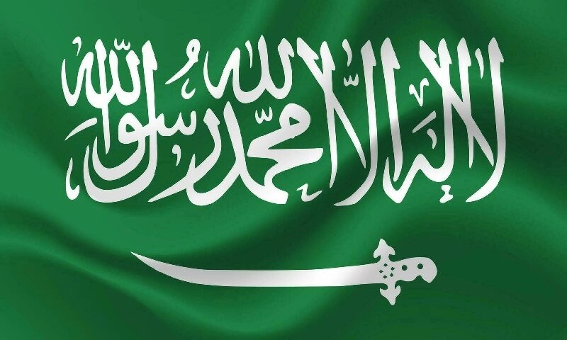 Saudi Arabia